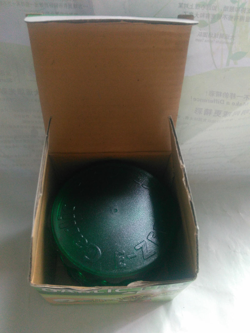 Silicone Garlic Peeler - Easy Kitchen Tool